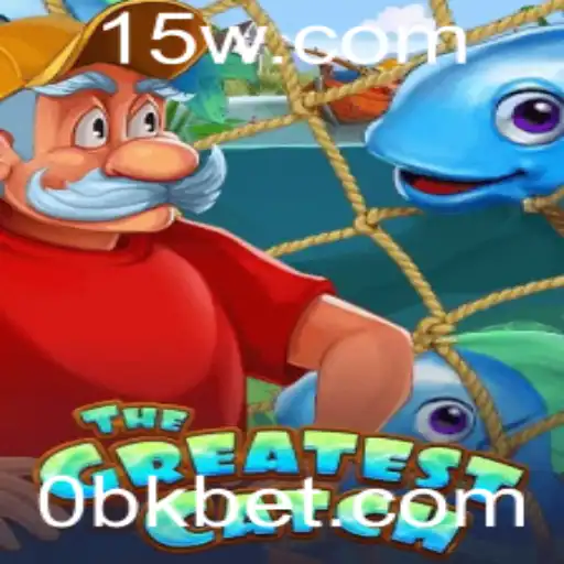 TheGreatestCatch: Explorando o Empolgante Mundo da Pesca Virtual